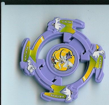 http://www.cardsrule.com/artman/uploads/beyblade_parts2.jpg